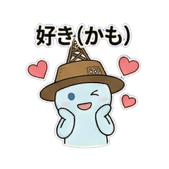 The Offline Spirit [Digital Detox]