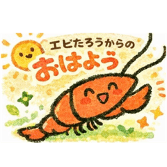 tomatoes_20260210094732