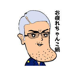 ojlsan