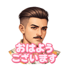 Captain Pete_20260212132239