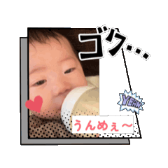 Asuka_20260213020836