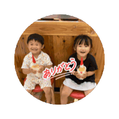 iku_20260213002857