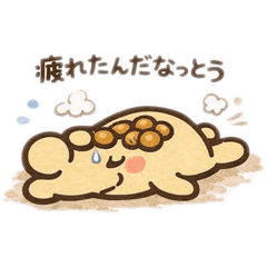 ashinatto