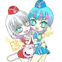 PANDEM!X: Everyday Big Stic...