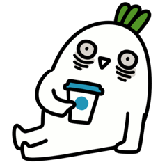 Rotten Daikon: I love my job (No Text)