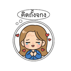 Fat pig_20260212123856