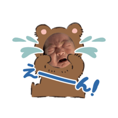 reina_20260212144801