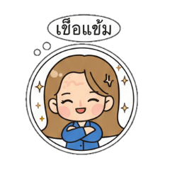 Fat pig_20260212124939