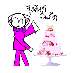 scary white cat | oh nooooo V. 2