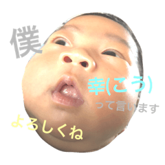 m.kou