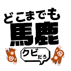 MITSUKO.M_20260212191501