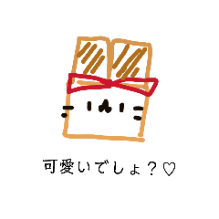 gyoza_20260212204846