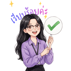 office : purple tone, selling,cute.