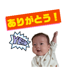 nozomi_20260212205719