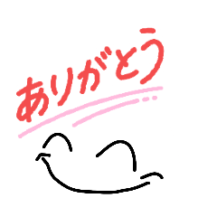 tamago_20260212205515