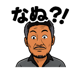 naochan_20260212205733