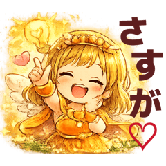 karen_20260212233855