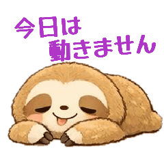 sumire_20260212234452