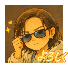 koto3megane