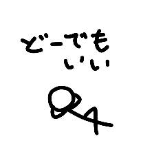 pel crown_20260212201531