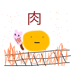 hirock_20260212200405