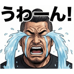 Satomi_20260212225309