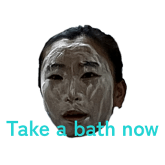 Nemutai_20260213005141