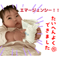 minamama_20260213003341