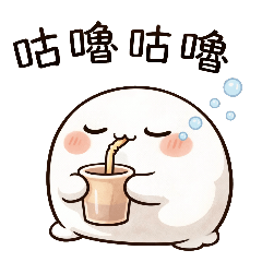 Mochi text