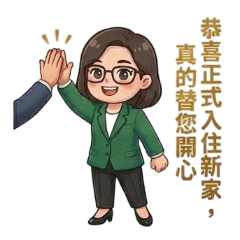 Real Estate Helper-6-2/Client Care-2