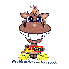 Shirley cute stickers 2026-2-2