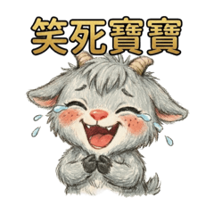 Aurum Alchemist_20260211003202