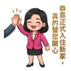 Real Estate Helper-6-2/Client Care-3