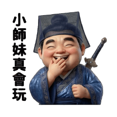 Huashan Master: Jianghu Vibes