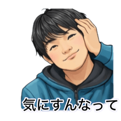 SOUMA_20260212160022