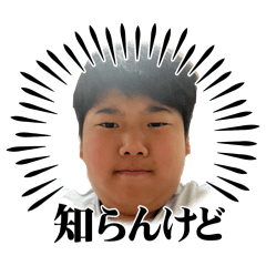 ittyanpurin