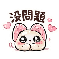 Rose Quartz QQ Bunny: Sweet Daily Life