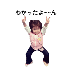 sakura_20260212234720