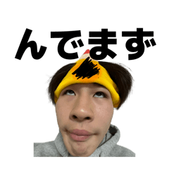 hidetora_20260212232504