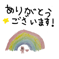 ERINA_20260212234820