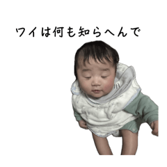 tanaka kun_20260212235018