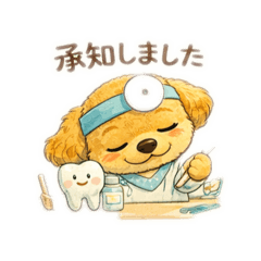 Sirius_20260212234947