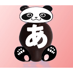 white_20260213090935