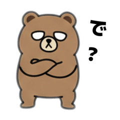 matchan_20260213094559