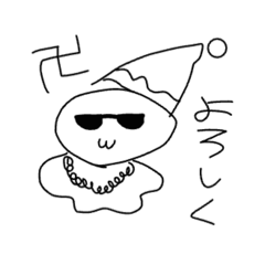 Tsubasa_20260213095554