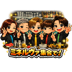 sotaro_20260213094504