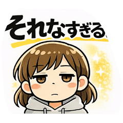 kohaku_20260213095616