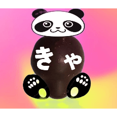 white_20260213091236