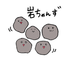IWA-chan the rock