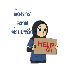 Mootoo_20260212151716